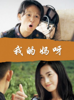 久久影院在线观看